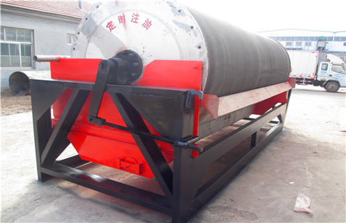 河沙磁選機,浙江小型河沙磁選機_小型河沙磁選機_浙江小型河沙磁選機的注意事項的電機生產廠家價格 河沙磁選機,浙江小型河沙磁選機_小型河沙磁選機_浙江小型河沙磁選機的注意事項的電機生產廠家價格