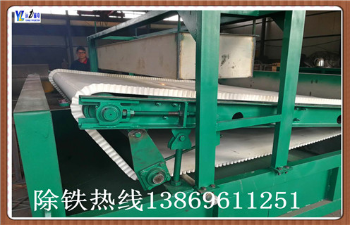 高梯度平板磁選機,吉林高梯度平板磁選機_吉林高梯度平板磁選機永磁排列圖工作原理_選礦規(guī)格參數(shù)及執(zhí)行標(biāo)準(zhǔn) 高梯度平板磁選機,吉林高梯度平板磁選機_吉林高梯度平板磁選機永磁排列圖工作原理_選礦規(guī)格參數(shù)及執(zhí)行標(biāo)準(zhǔn)