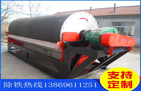 河沙磁選機(jī)，山東河沙磁選機(jī)廠家_小型河沙磁選機(jī)_山東河沙磁選機(jī)廠家的注意事項(xiàng)的電機(jī)生產(chǎn)廠家價(jià)格