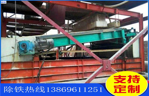 選鈦平板磁選機(jī),重慶平板磁選機(jī)選鈦_重慶平板磁選機(jī)選鈦選礦要求永磁排列圖工作原理_選礦規(guī)格參數(shù)及執(zhí)行標(biāo)準(zhǔn) 選鈦平板磁選機(jī),重慶平板磁選機(jī)選鈦_重慶平板磁選機(jī)選鈦選礦要求永磁排列圖工作原理_選礦規(guī)格參數(shù)及執(zhí)行標(biāo)準(zhǔn)