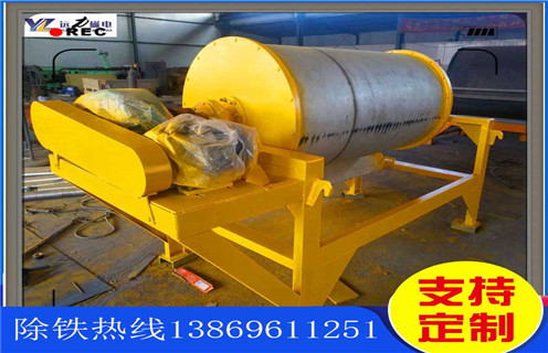 磁鐵礦干式磁選機,寧夏磁鐵礦干式磁選機_寧夏磁鐵礦干式磁選機報價發展工作視頻皮帶及結構價格 磁鐵礦干式磁選機,寧夏磁鐵礦干式磁選機_寧夏磁鐵礦干式磁選機報價發展工作視頻皮帶及結構價格