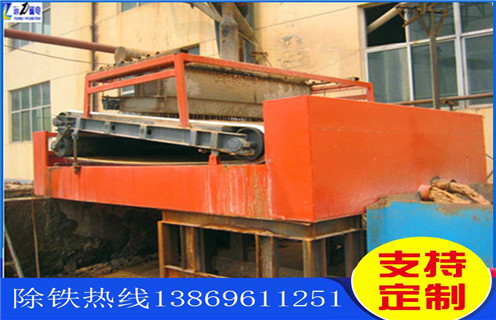 平板式磁選機，遼寧礦選平板式磁選機設備_遼寧礦選平板式磁選機設備永磁排列圖工作原理_選礦規(guī)格參數及執(zhí)行標準 