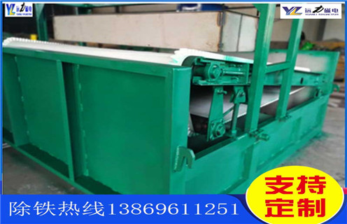 平板式磁選機，遼寧礦選平板式磁選機設備_遼寧礦選平板式磁選機設備永磁排列圖工作原理_選礦規(guī)格參數及執(zhí)行標準 