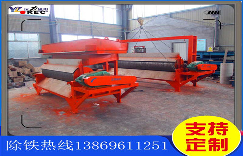 干式高梯度磁選機，內蒙古干式高梯度磁選機選鐵_結構工作原理圖_內蒙古干式高梯度磁選機選鐵如何調整及工藝流程圖