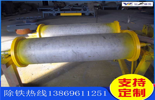 強(qiáng)磁滾筒,黑龍江強(qiáng)磁永磁滾筒_黑龍江強(qiáng)磁永磁滾筒結(jié)構(gòu)圖多少錢一臺(tái),黑龍江強(qiáng)磁永磁滾筒結(jié)構(gòu)圖磁塊安裝內(nèi)部結(jié)構(gòu)圖 強(qiáng)磁滾筒,黑龍江強(qiáng)磁永磁滾筒_黑龍江強(qiáng)磁永磁滾筒結(jié)構(gòu)圖多少錢一臺(tái),黑龍江強(qiáng)磁永磁滾筒結(jié)構(gòu)圖磁塊安裝內(nèi)部結(jié)構(gòu)圖