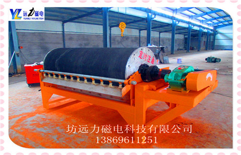河沙磁選機,江西河沙磁選機工作原理_小型河沙磁選機_江西河沙磁選機工作原理廠家的電機生產廠家價格 河沙磁選機,江西河沙磁選機工作原理_小型河沙磁選機_江西河沙磁選機工作原理廠家的電機生產廠家價格