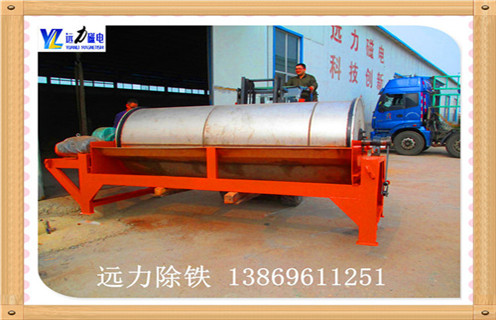 干選專用磁選機,陜西干選專用磁選機_陜西干選專用磁選機規格如何選鐵調磁發展工作視頻皮帶及結構價格 干選專用磁選機,陜西干選專用磁選機_陜西干選專用磁選機規格如何選鐵調磁發展工作視頻皮帶及結構價格