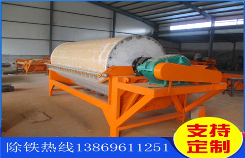 黑鎢礦濕式磁選機,貴州黑鎢礦濕式磁選機_貴州黑鎢礦濕式磁選機視頻鐵精粉流程及轉(zhuǎn)速有什么規(guī)定 黑鎢礦濕式磁選機,貴州黑鎢礦濕式磁選機_貴州黑鎢礦濕式磁選機視頻鐵精粉流程及轉(zhuǎn)速有什么規(guī)定