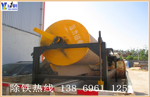 鐵礦磁選機,甘肅鐵礦磁選機生產線_甘肅鐵礦磁選機生產線應用如何選鐵調磁發展工作視頻皮帶及結構價格 鐵礦磁選機,甘肅鐵礦磁選機生產線_甘肅鐵礦磁選機生產線應用如何選鐵調磁發展工作視頻皮帶及結構價格