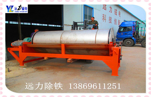 褐鐵礦尾礦磁選機,山東移動式褐鐵礦尾礦磁選機_山東移動式褐鐵礦尾礦磁選機更便捷型號參數及磁場強度 褐鐵礦尾礦磁選機,山東移動式褐鐵礦尾礦磁選機_山東移動式褐鐵礦尾礦磁選機更便捷型號參數及磁場強度