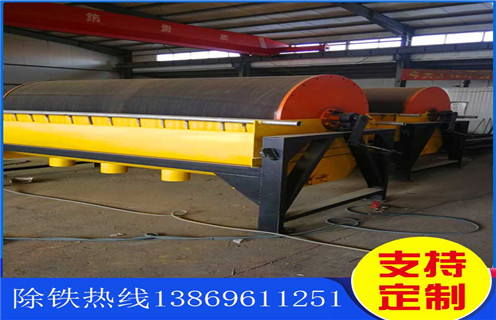 干式磁選機，西安干式磁選機廠家_西安干式磁選機廠家調磁發展工作視頻皮帶及結構價格