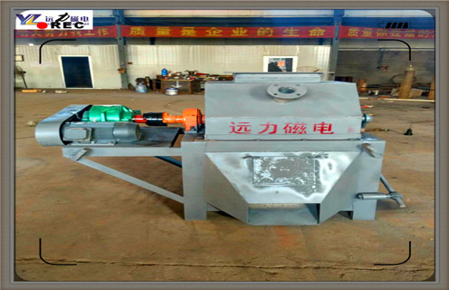 錳礦干選磁選機(jī),錳礦磁選機(jī)干選_錳礦磁選機(jī)干選價(jià)格皮帶及結(jié)構(gòu)價(jià)格 錳礦干選磁選機(jī),錳礦磁選機(jī)干選_錳礦磁選機(jī)干選價(jià)格皮帶及結(jié)構(gòu)價(jià)格