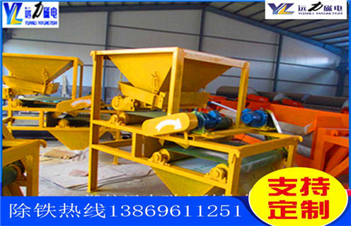 貧錳礦磁選機，新疆貧錳礦磁選機_新疆貧錳礦磁選機磁場一般為多少_磁塊如何排列