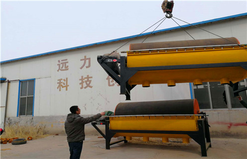 永磁磁選機(jī)，江蘇永磁磁選機(jī)_遠(yuǎn)力江蘇永磁磁選機(jī)的結(jié)構(gòu)磁場(chǎng)分布圖