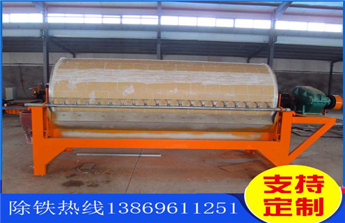 半逆流濕式磁選機(jī)，吉林半逆流濕式磁選機(jī)_吉林半逆流濕式磁選機(jī)更便捷型號參數(shù)及磁場強(qiáng)度