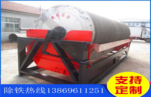 鈦鐵礦濕式磁選機，貴州鈦鐵礦濕式磁選機_貴州鈦鐵礦濕式磁選機更便捷型號參數(shù)及磁場強度`