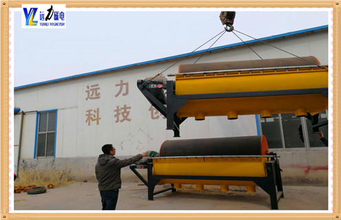 鐵礦磁選機，黑龍江鐵礦磁選機工作原理_黑龍江鐵礦磁選機工作原理調整性能皮帶及結構價格