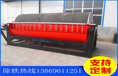 錳礦濕式磁選機(jī)，海南錳礦濕式磁選機(jī)_海南錳礦濕式磁選機(jī)更便捷型號(hào)參數(shù)及磁場(chǎng)強(qiáng)度