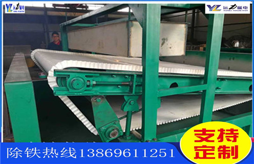 強磁平板磁選機，廣東高強磁平板磁選機_廣東高強磁平板磁選機圖片永磁排列圖工作原理_選礦規格參數及執行標準