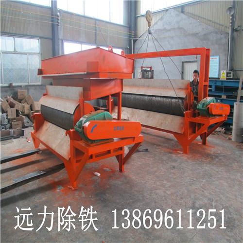 濕式磁選機(jī)