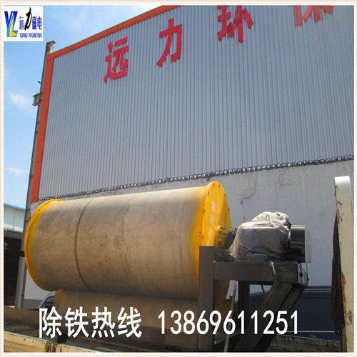 選煤廠磁選機(jī)