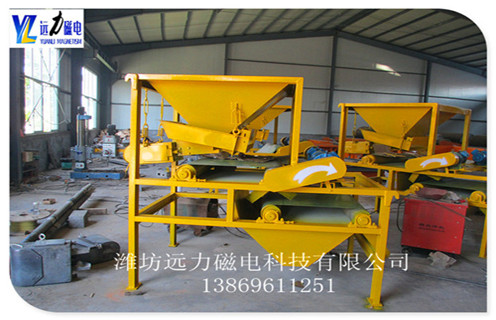 磁鐵礦干式磁選機 磁鐵礦干式磁選機