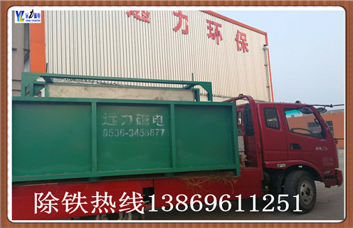 永磁筒式磁選機的優點 永磁筒式磁選機的優點