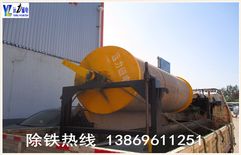 濕式永磁筒式磁選機(jī)底部構(gòu)造 濕式永磁筒式磁選機(jī)底部構(gòu)造