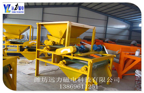 褐鐵礦干式磁選機價格 褐鐵礦干式磁選機價格