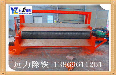 錳礦磁選機皮帶報價 錳礦磁選機皮帶報價