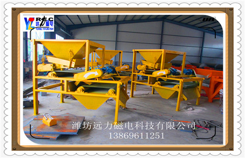 優(yōu)質(zhì)干式強(qiáng)磁磁選機(jī) 優(yōu)質(zhì)干式強(qiáng)磁磁選機(jī)